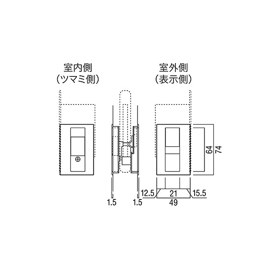 Toggle